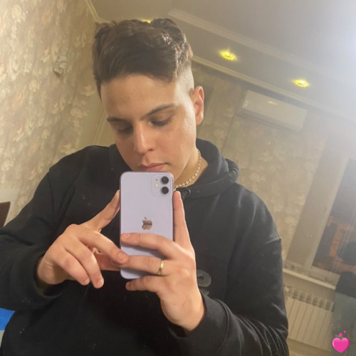 Photo de Aymanihou, Homme 27 ans, de Lisbonne Région de Lisbonne (Lisboa)
