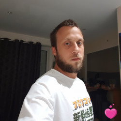 Foto de Cédric40, Homem 40 anos, de Mont-de-Marsan Aquitaine